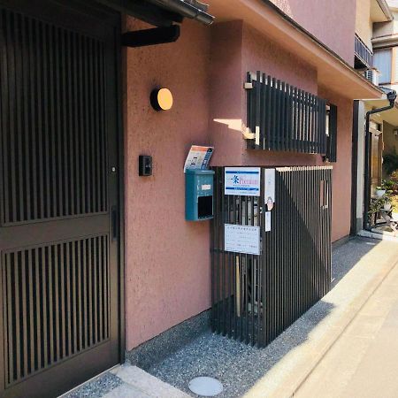 Vila Ichijo Premium Kjóto Exteriér fotografie