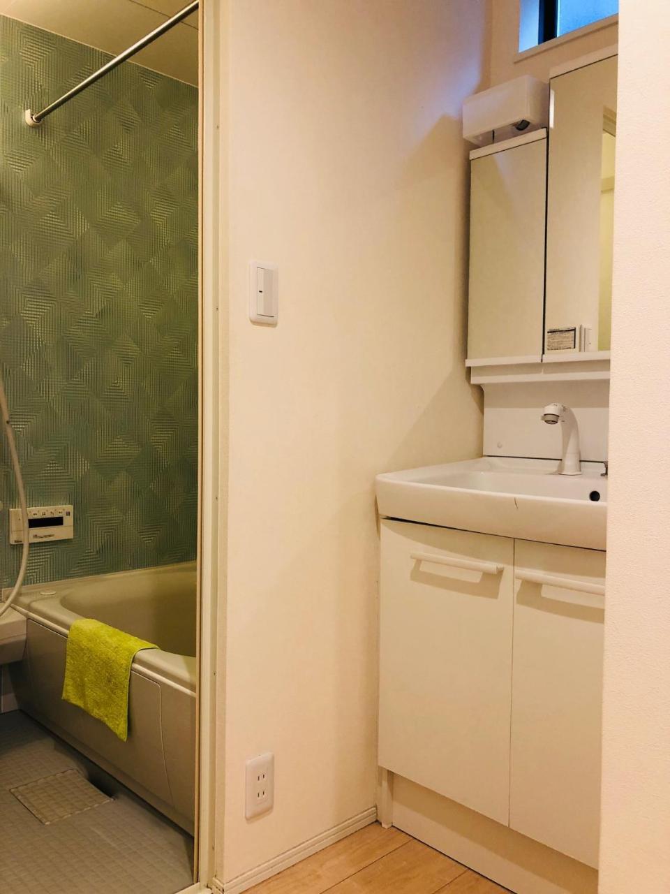 Vila Ichijo Premium Kjóto Exteriér fotografie